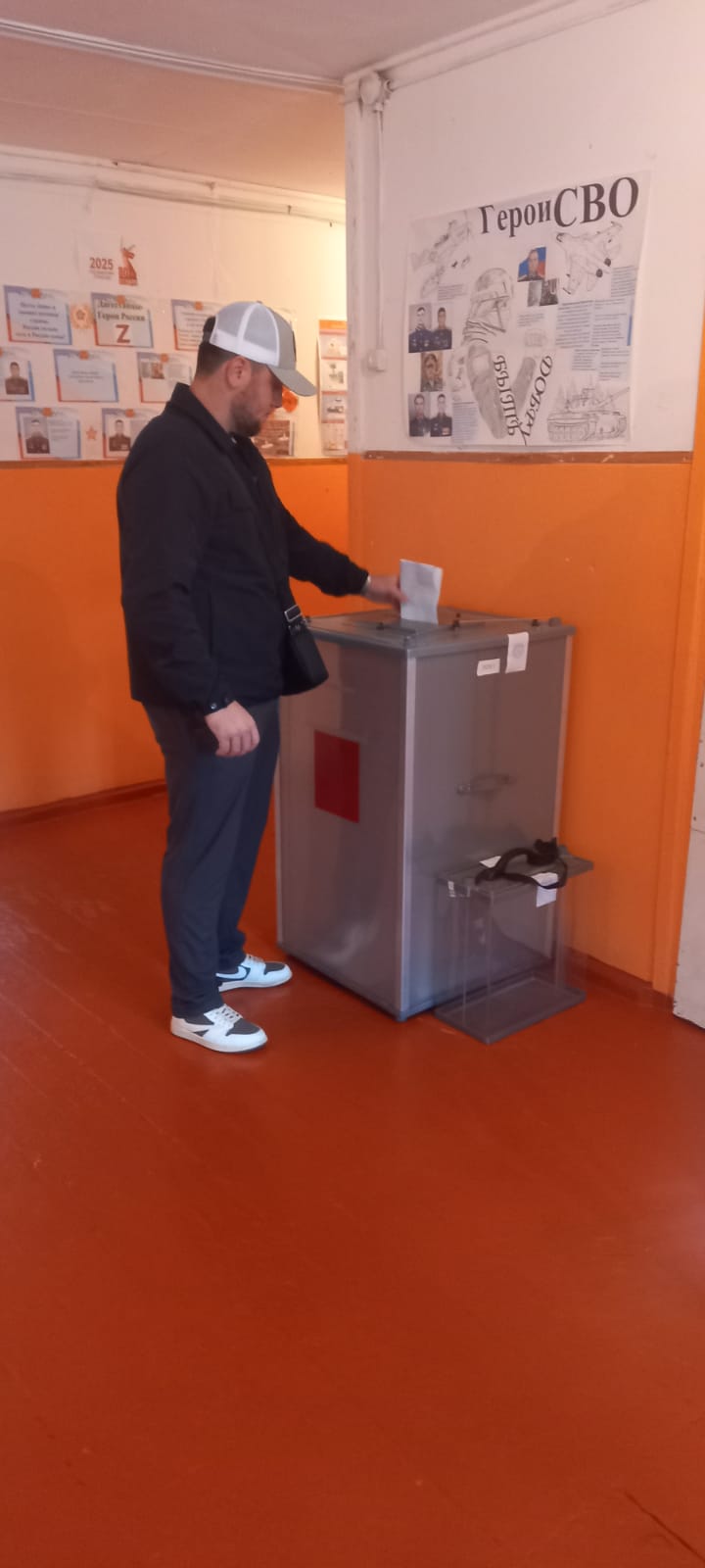 Изображение 2