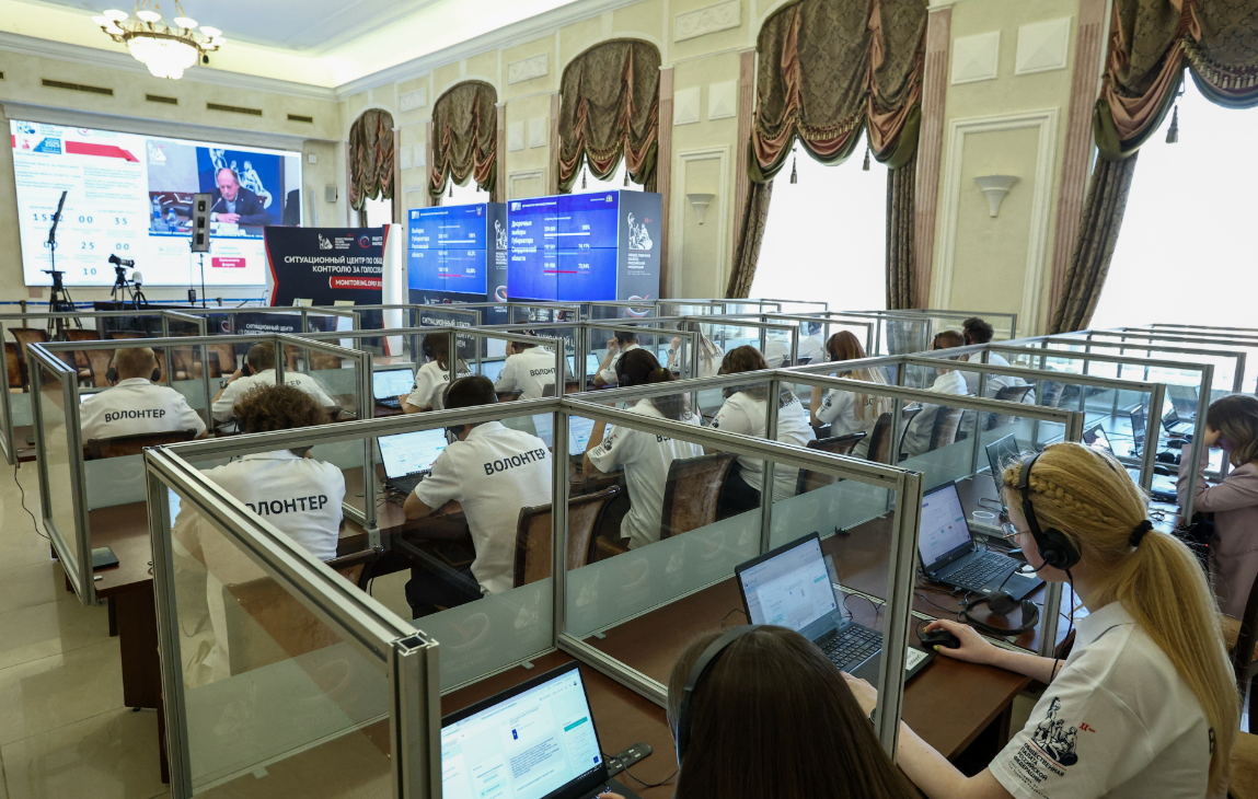 Памфилова: на инфраструктуру ДЭГ зафиксировали около 100 хакерских атак