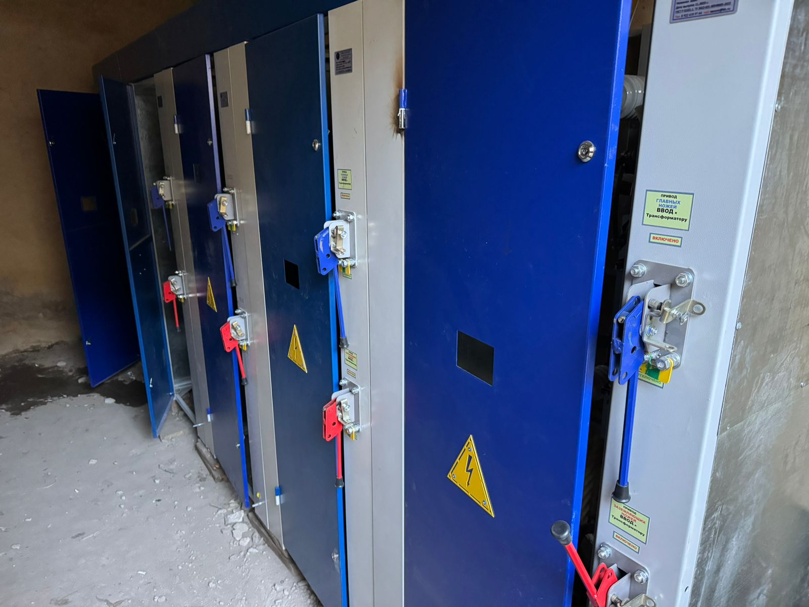 Изображение 2