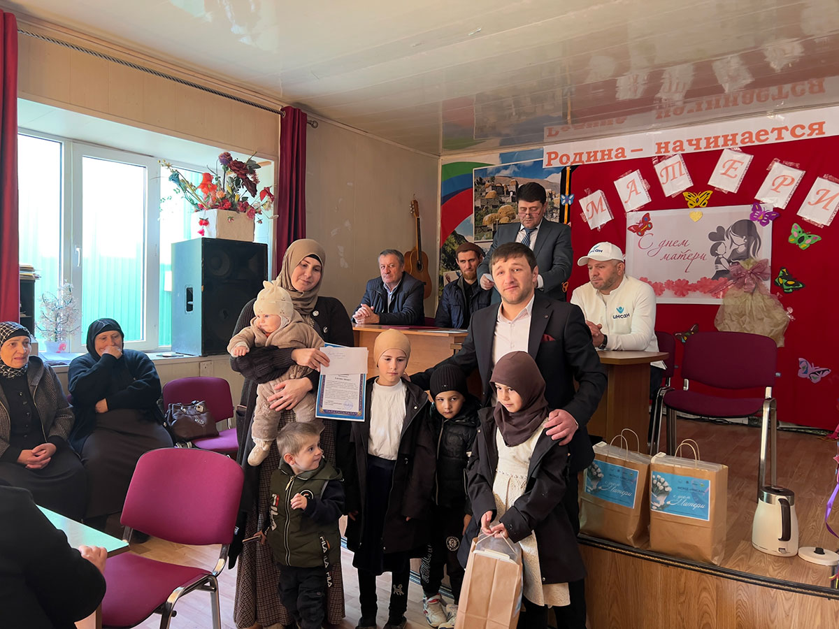 В Цунтинском районе ко Дню матери прошел праздник памяти