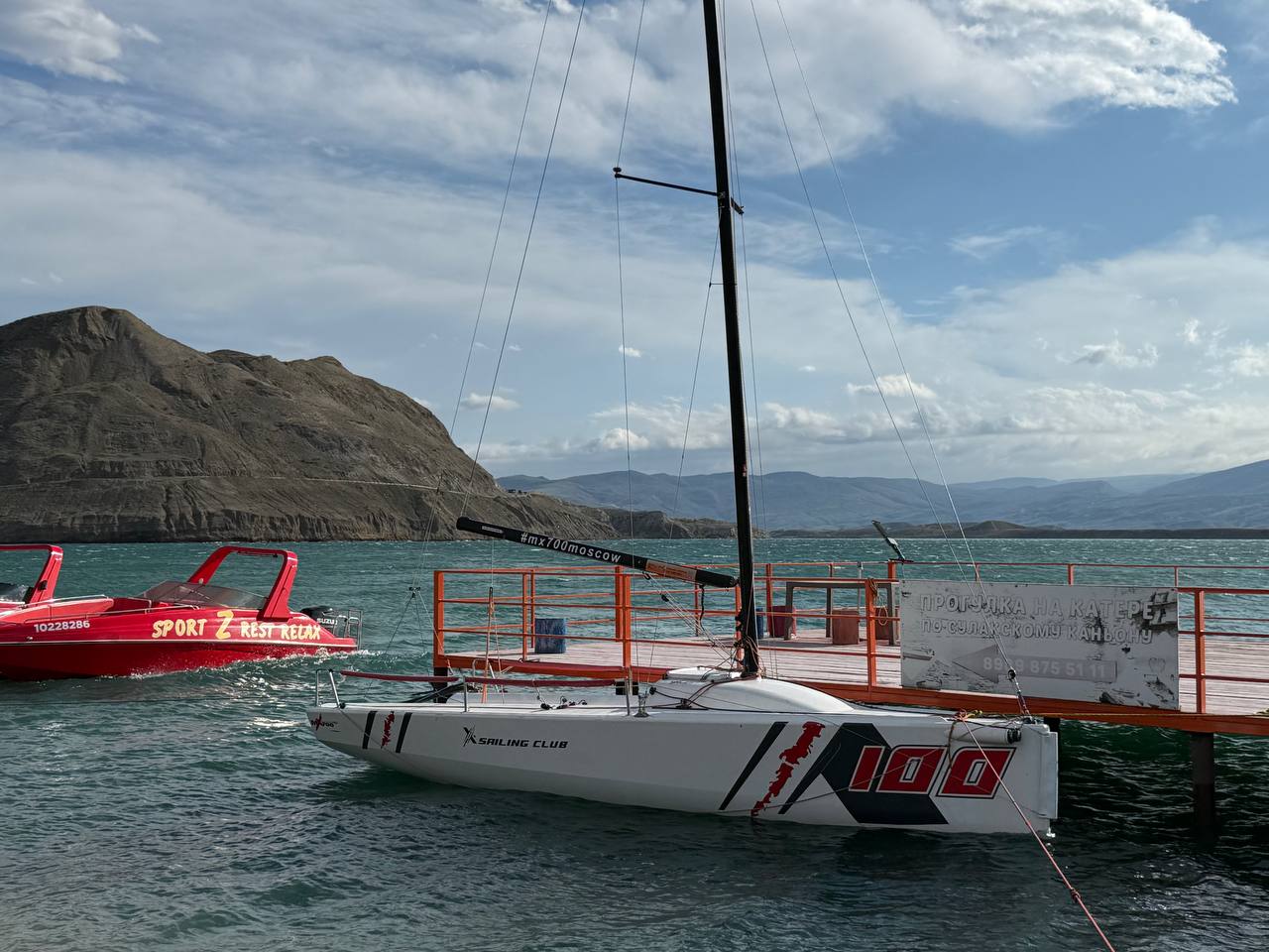 Изображение 4