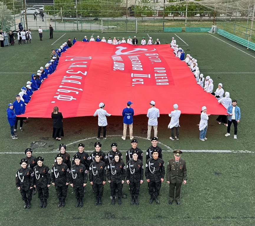 Изображение 3