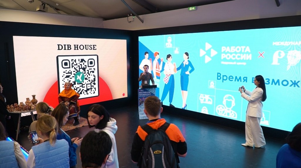 Изображение 2