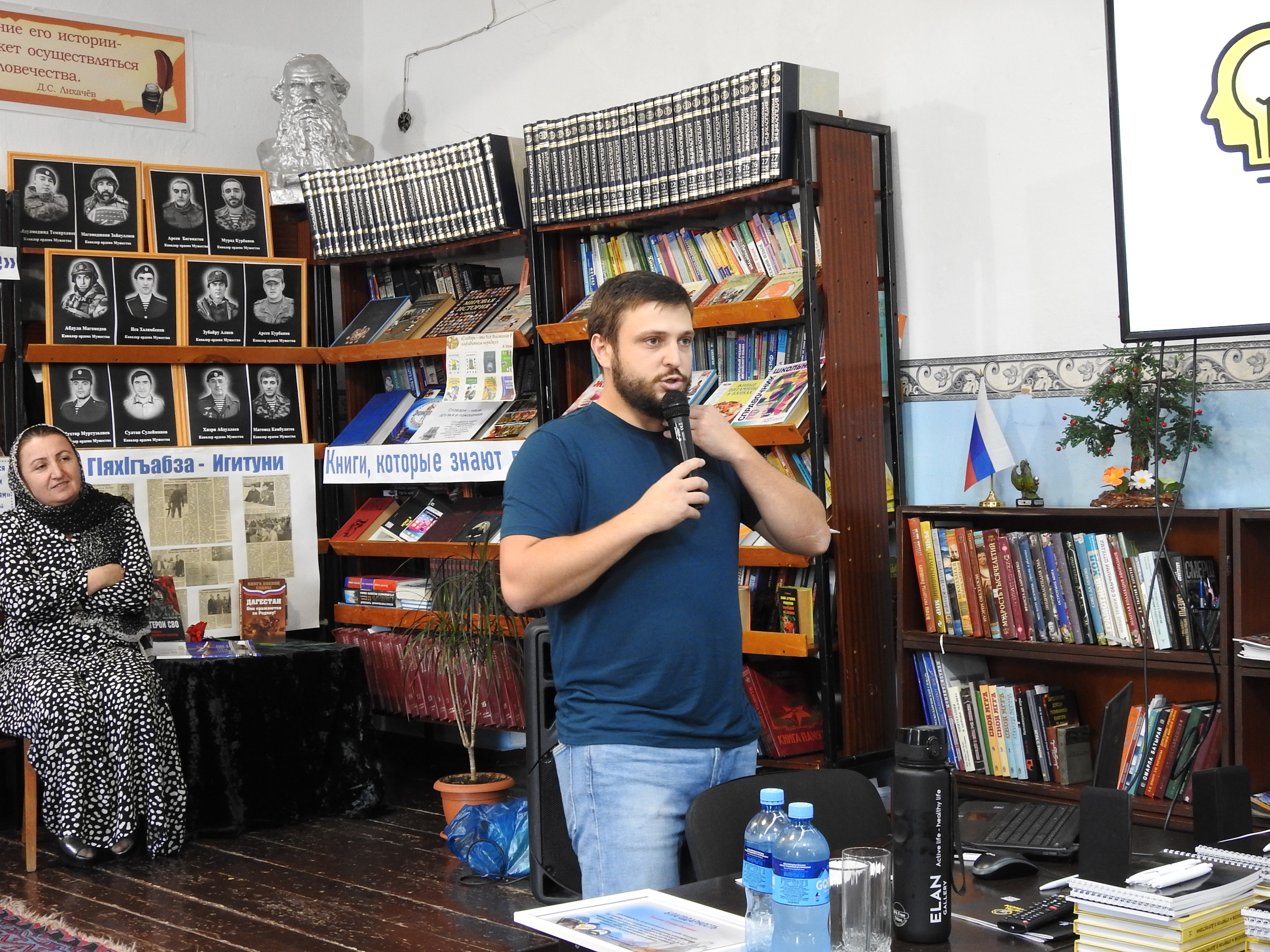 В Сергокалинском районе прошла интеллектуальная викторина «Игра с умом»