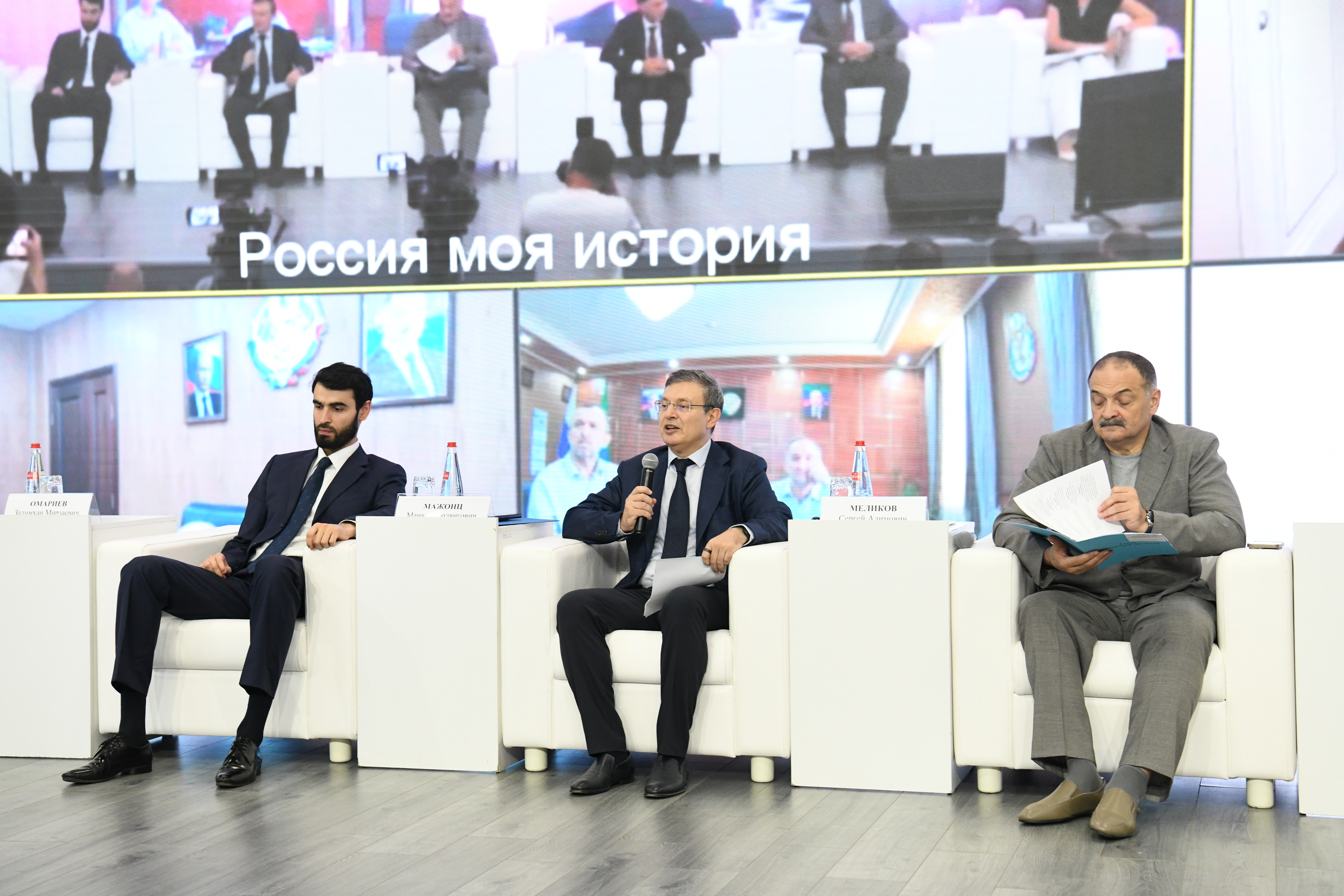 Изображение 2