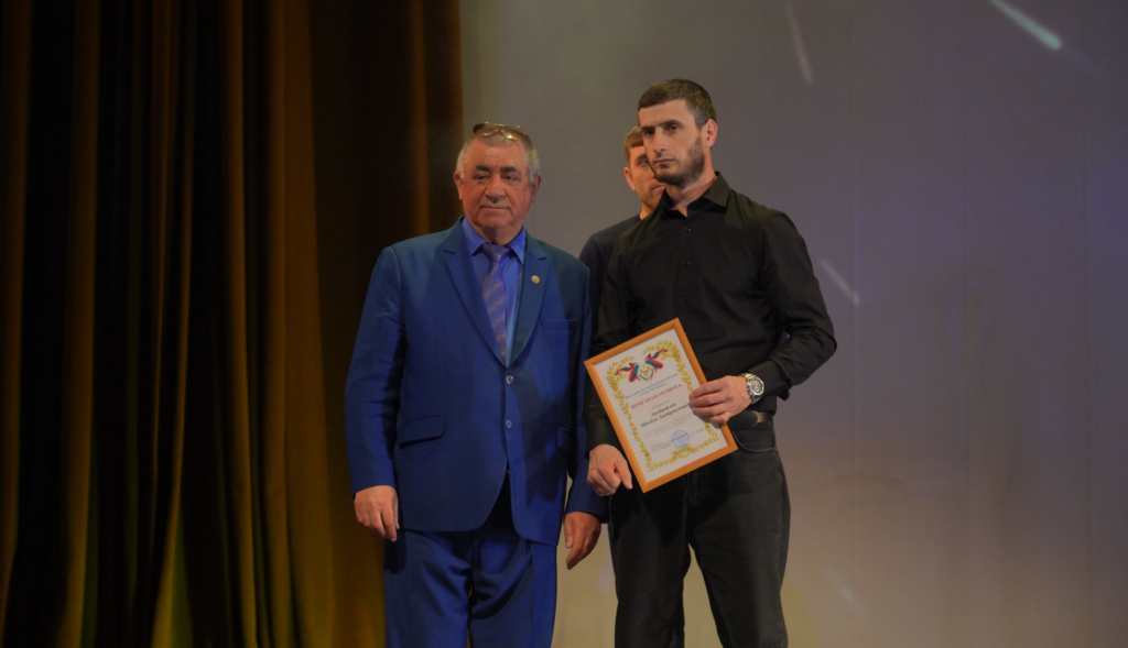 Изображение 2