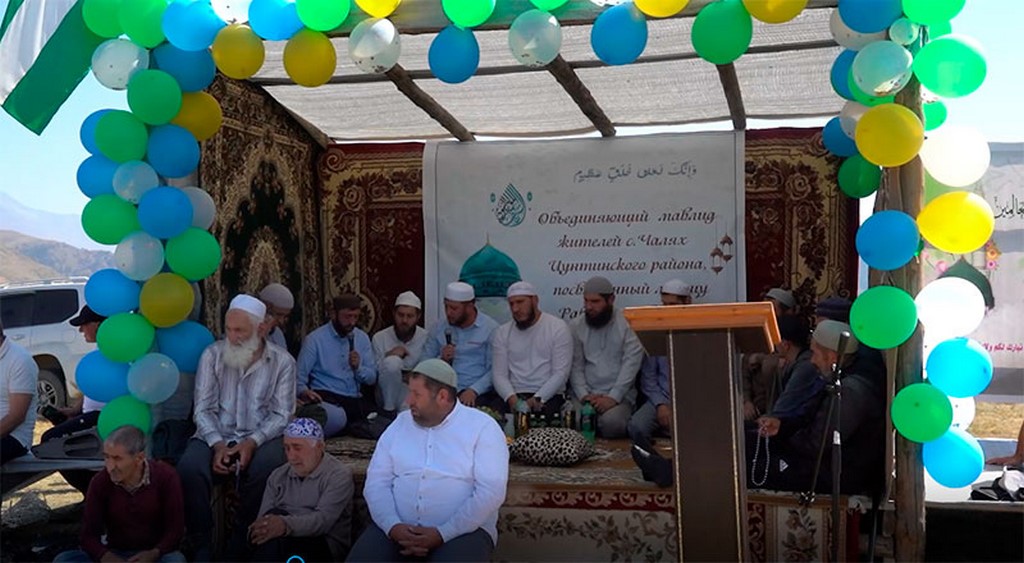 В селении Чаляхе состоялся масштабный мавлид ан-Наби
