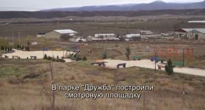 В Сергокалинском районе за 5 лет благоустроены 10 общественных территорий