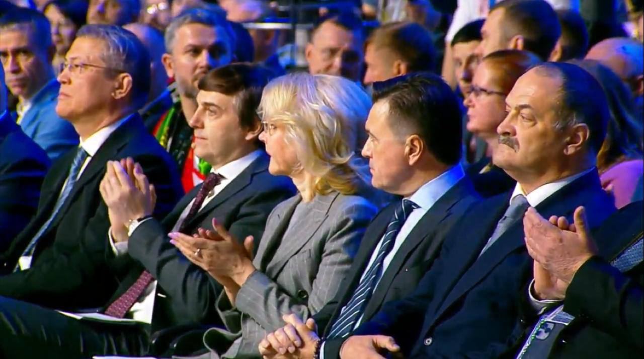 Глава Дагестана принимает участие в пленарном заседании по теме образования в Москве