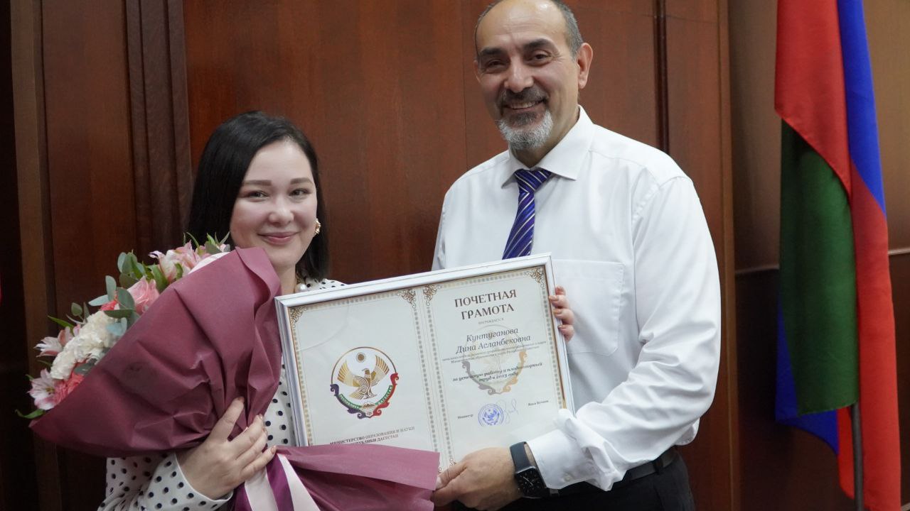 Министерство образования и науки Дагестана провело совещание по вопросам развития профессионального образования