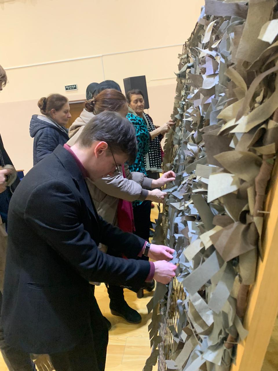 Изображение 2