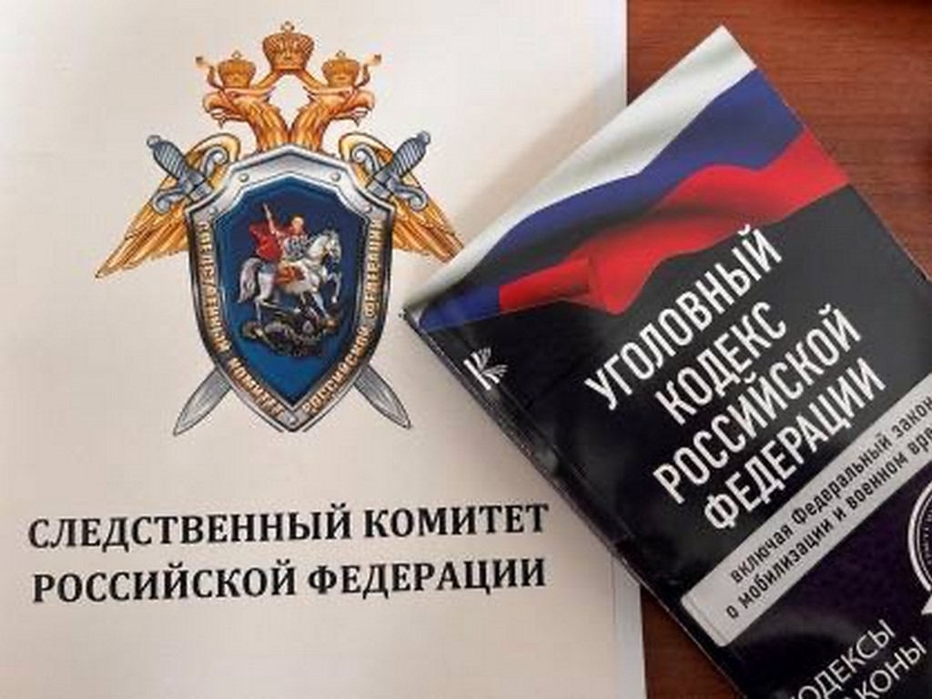 Возбуждено уголовное дело по факту смерти пациентки в больнице Дагестана