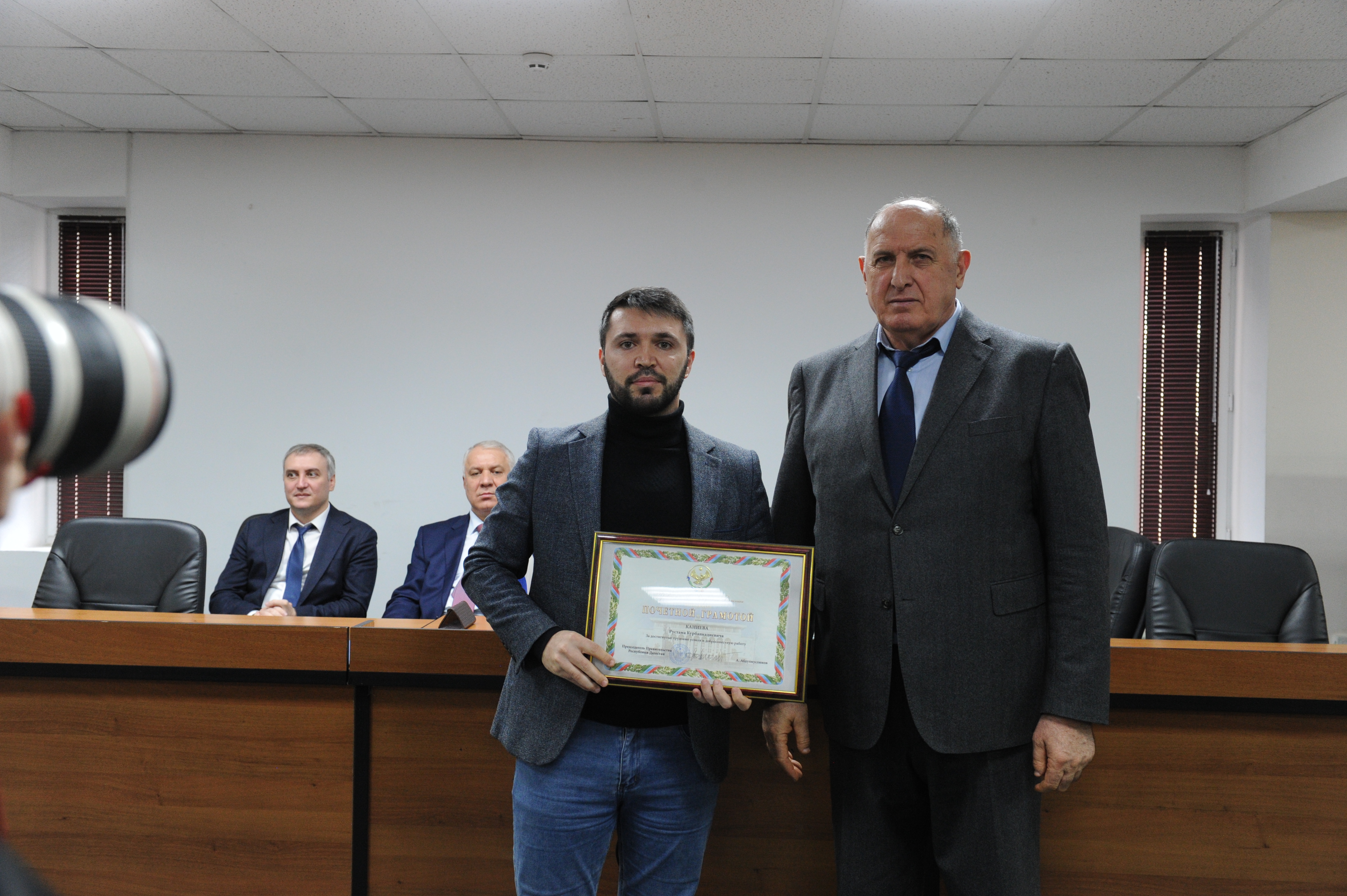 Изображение 3