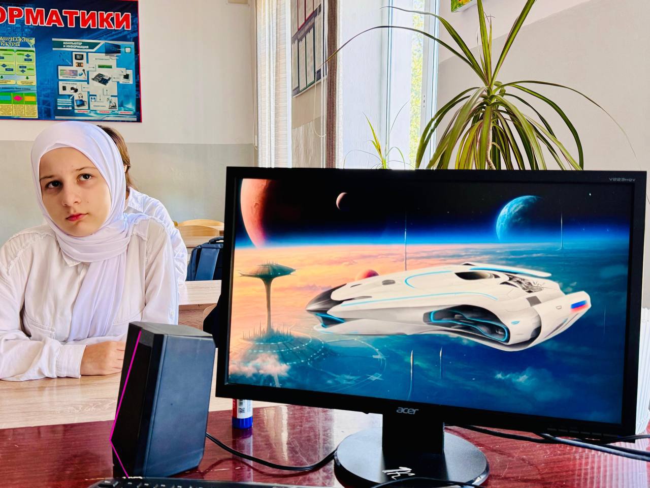 Изображение 3