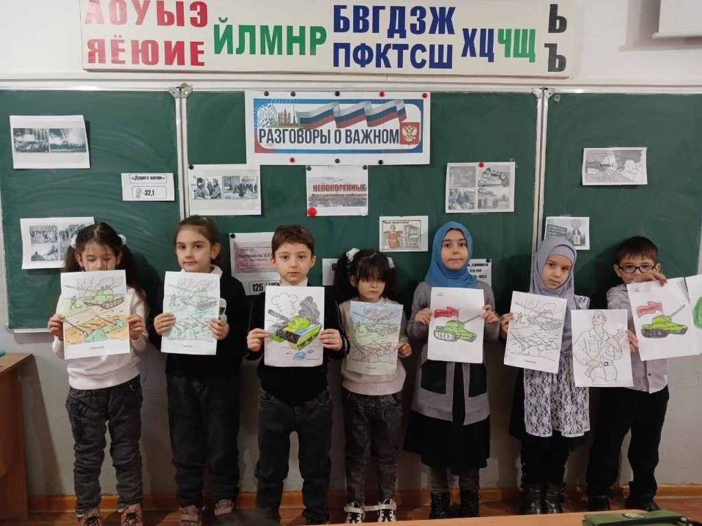 Изображение 2