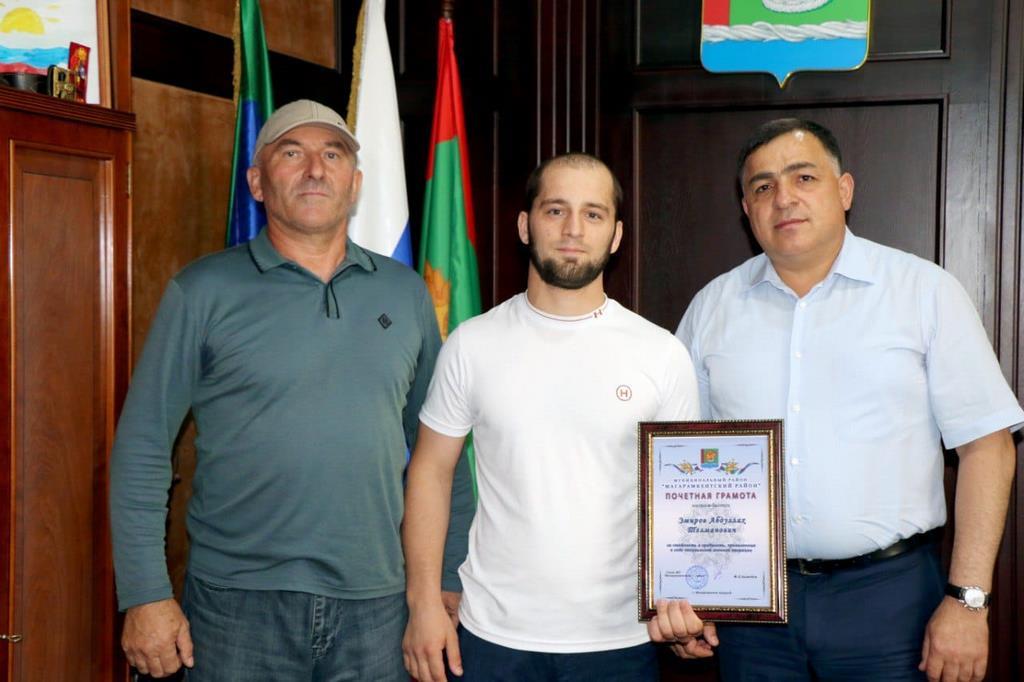 Изображение 1