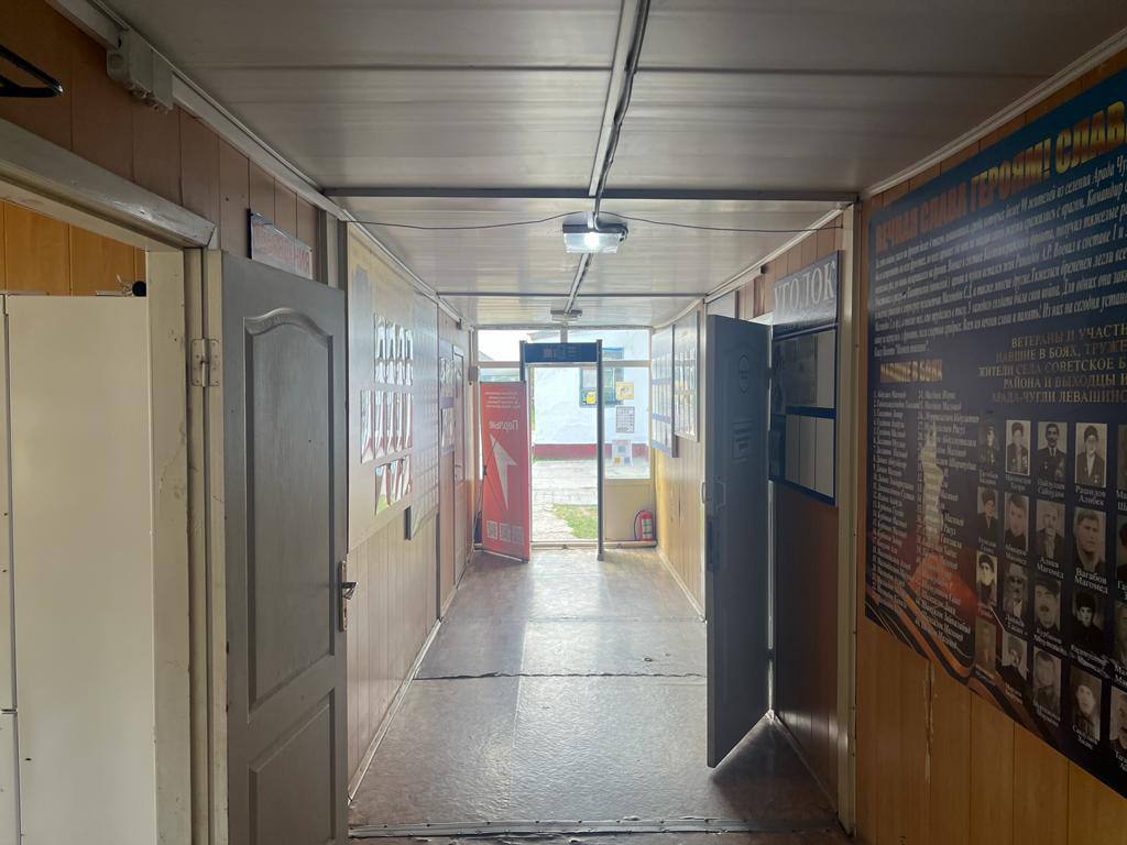 Изображение 3