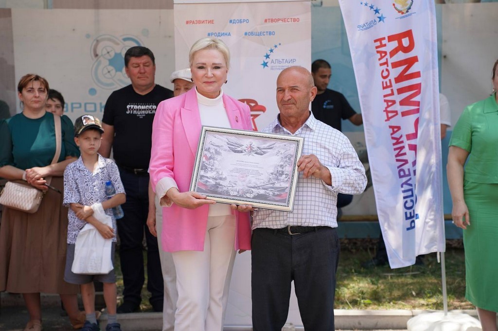 Изображение 2