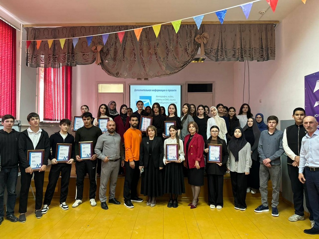 Изображение 3