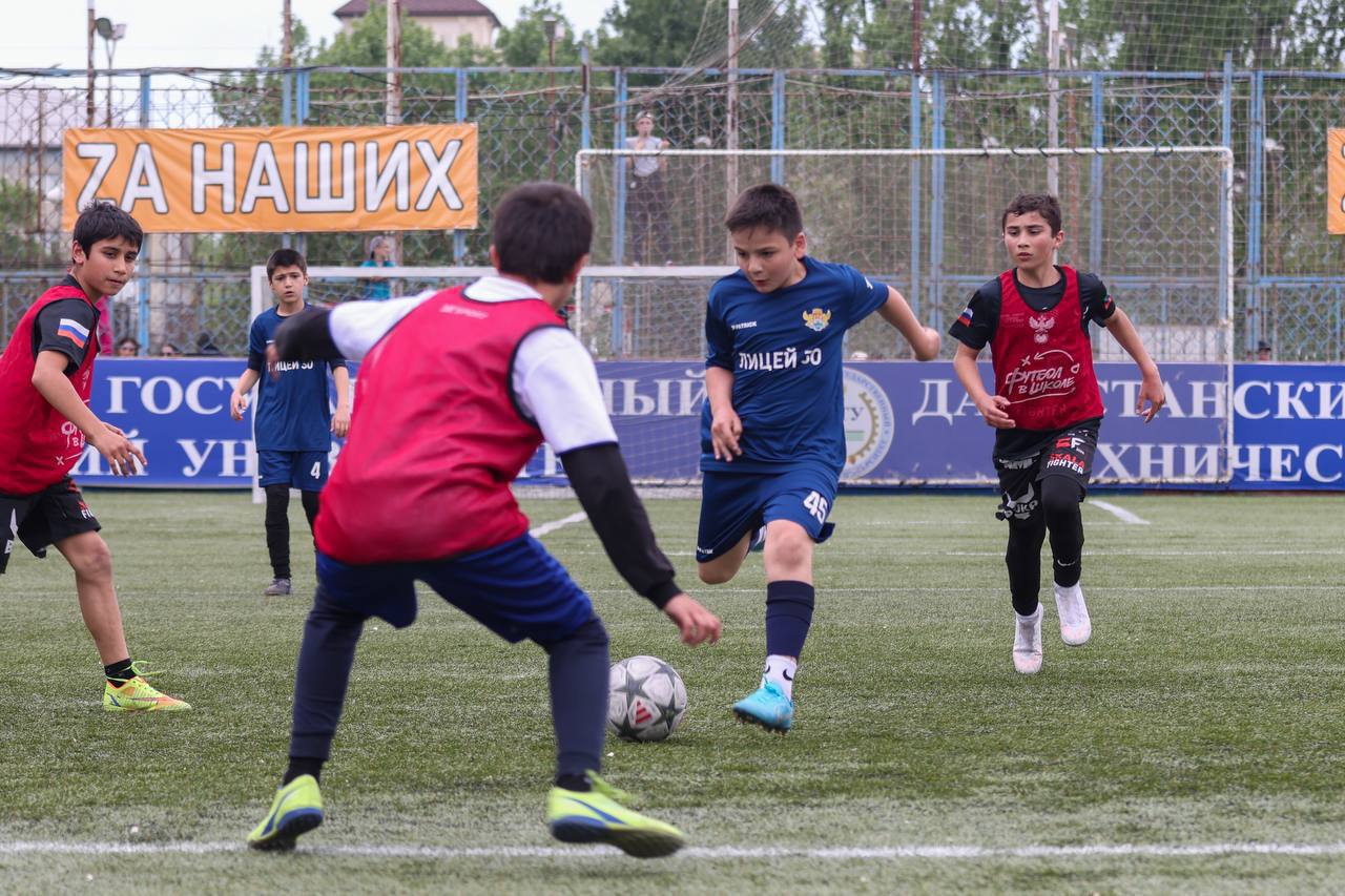 В Дагестане стартовал юбилейный сезон Школьной футбольной лиги