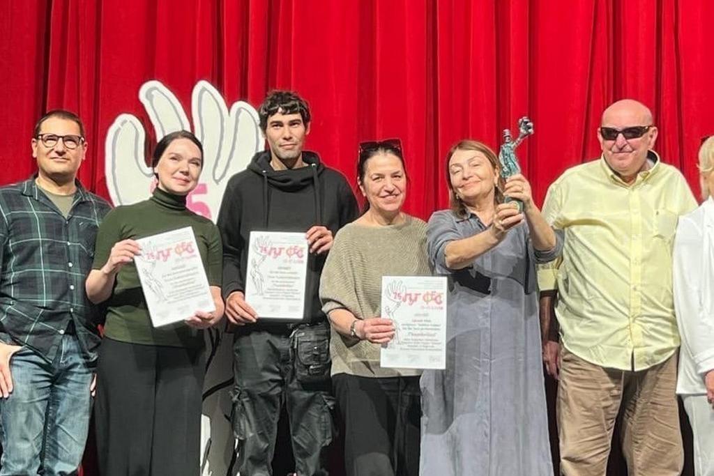 Изображение 1