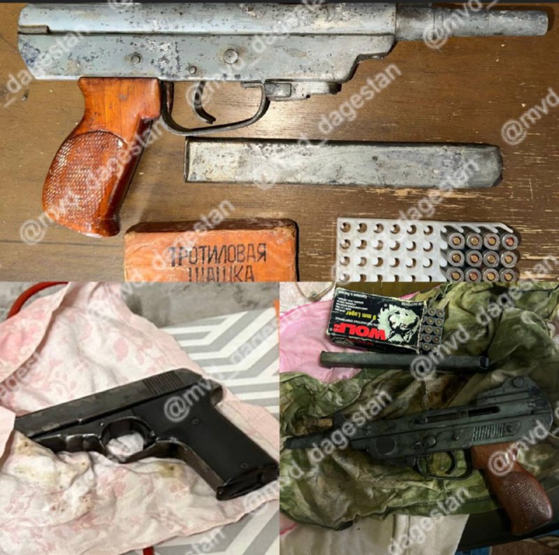 Операция «Оружие»: 46 единиц «огнестрела» изъяли у жителей Дагестана за февраль