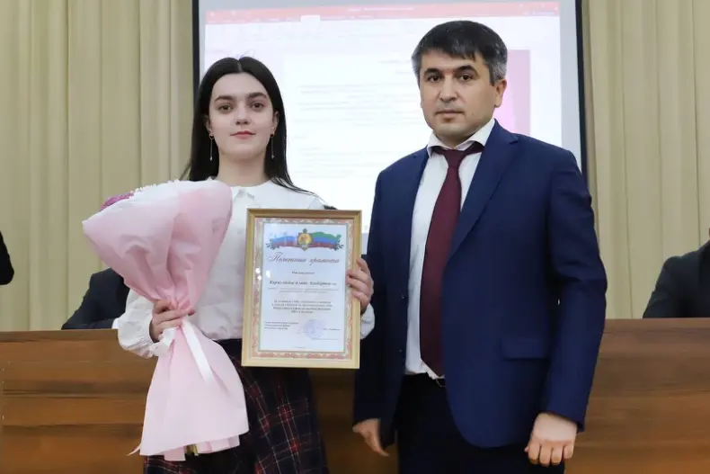 Изображение 2