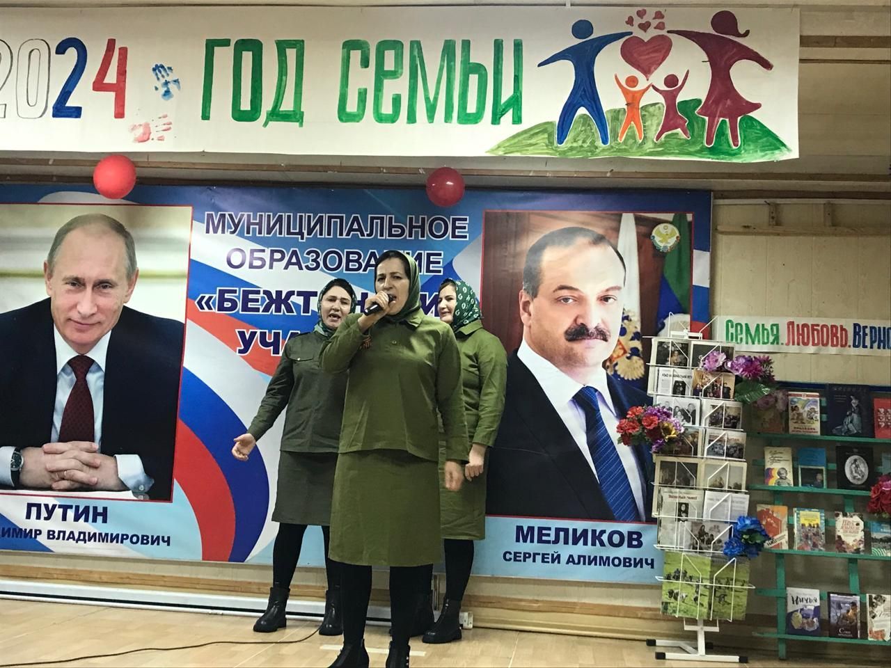 Изображение 1