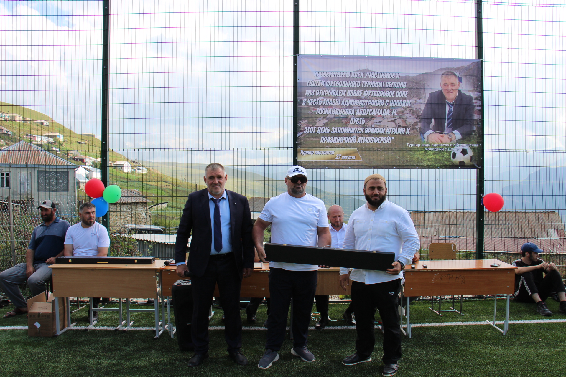 Изображение 2