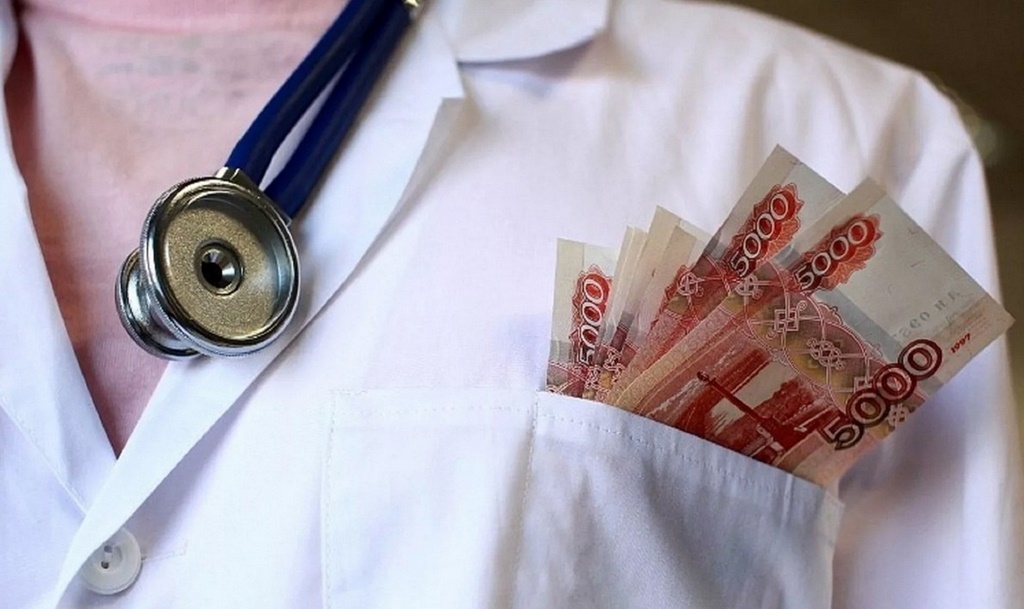 Врача-психиатра в Дагестане осудили за получение взятки в 40 000 рублей