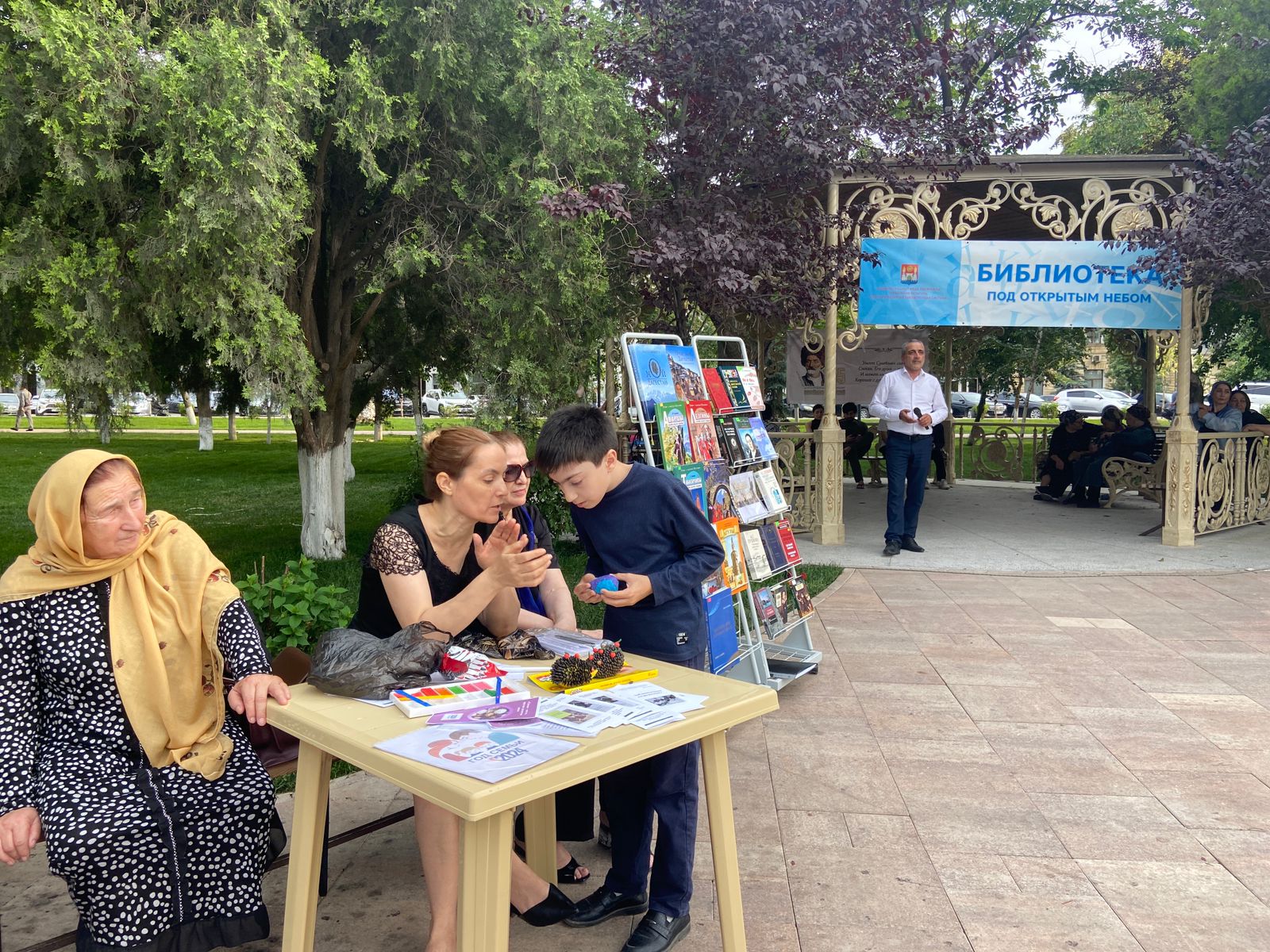 Изображение 1