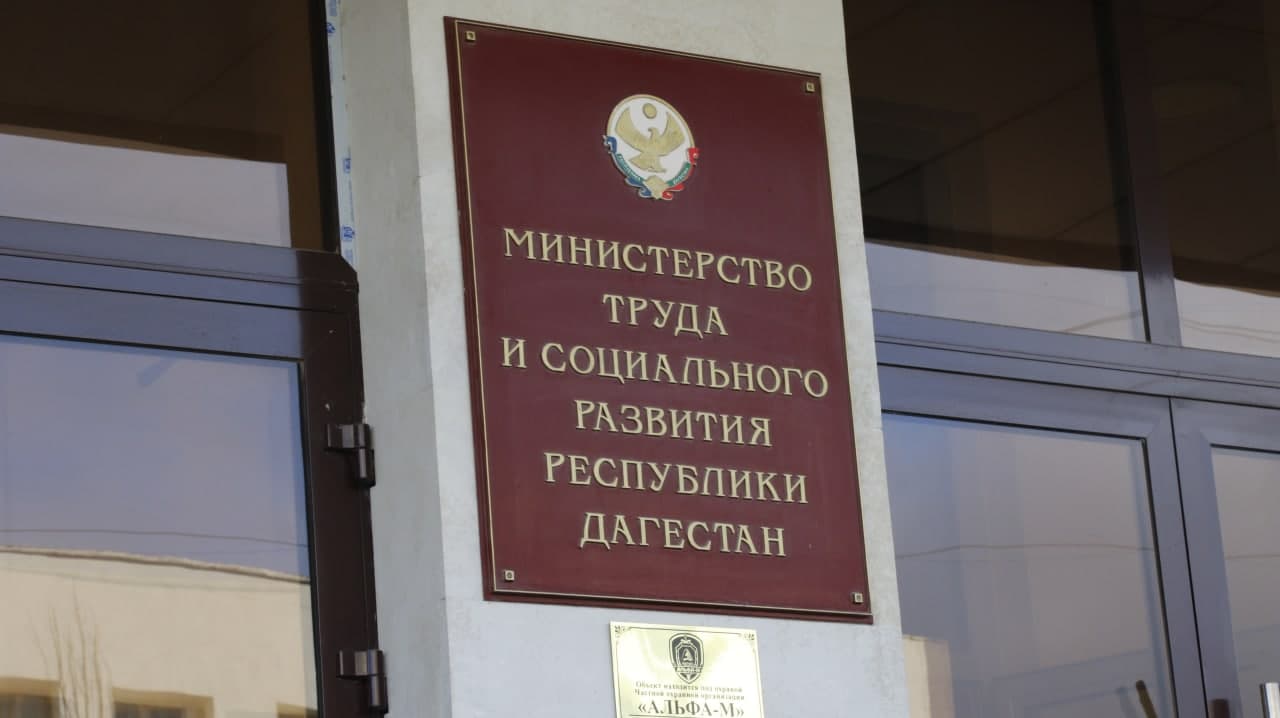 Минтруд РД: «Завод крупнопанельного домостроения в Кизилюрте ищет специалистов»