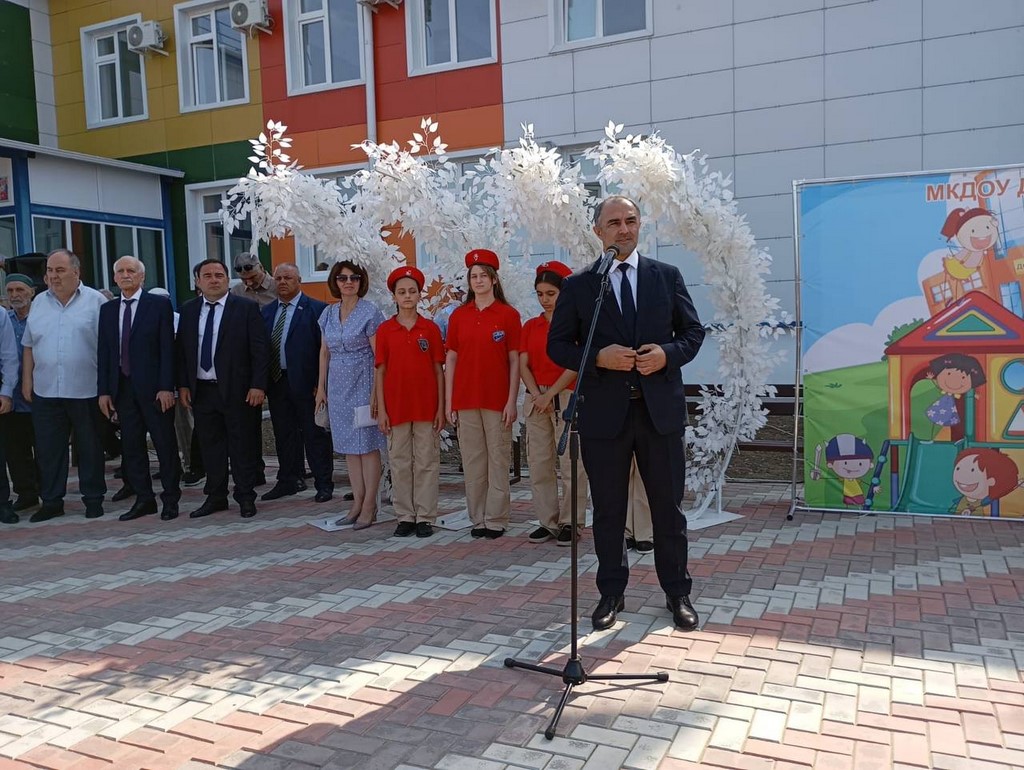 В селе Куруше Хасавюртовского района торжественно открыли новый детсад
