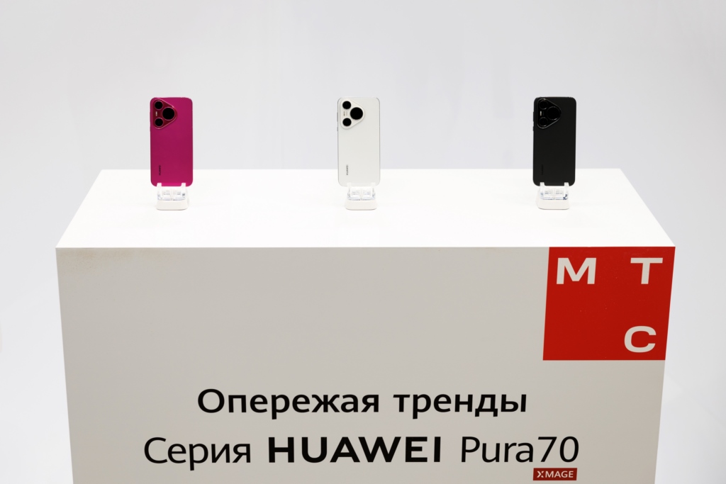Дагестанцы могут одними из первых заказать новый смартфон Huawei Pura 70