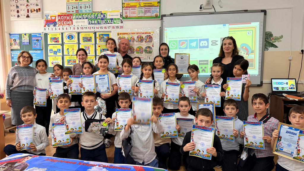 Изображение 1