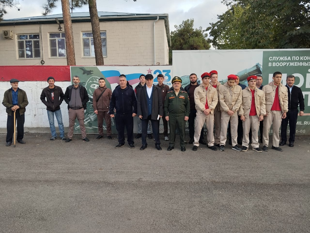 Изображение 2