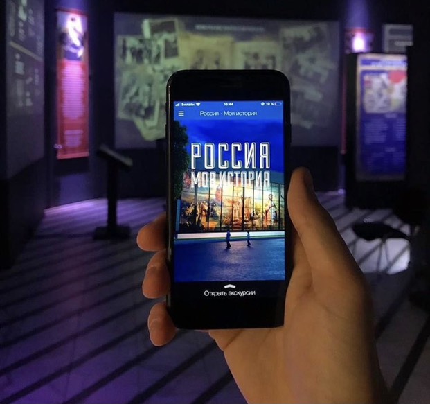 Мультимедийная экспозиция «Август 99. У последней черты» откроется в Махачкале