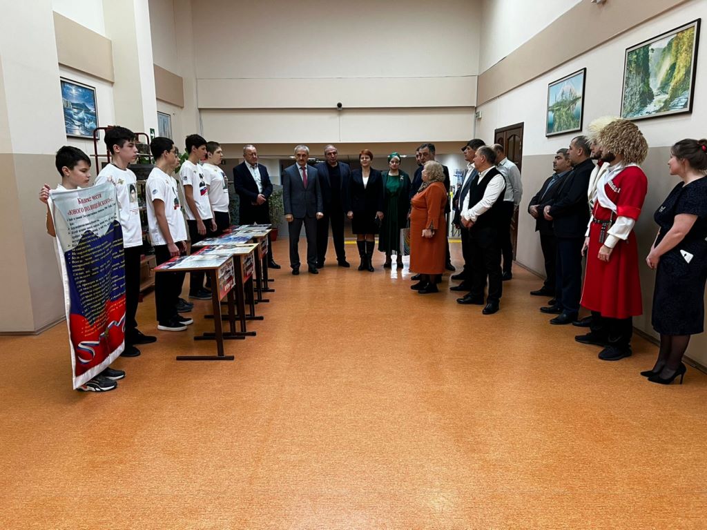 Мероприятие, посвященное 105-летию Мариам Ибрагимовой, прошло в Геленджике