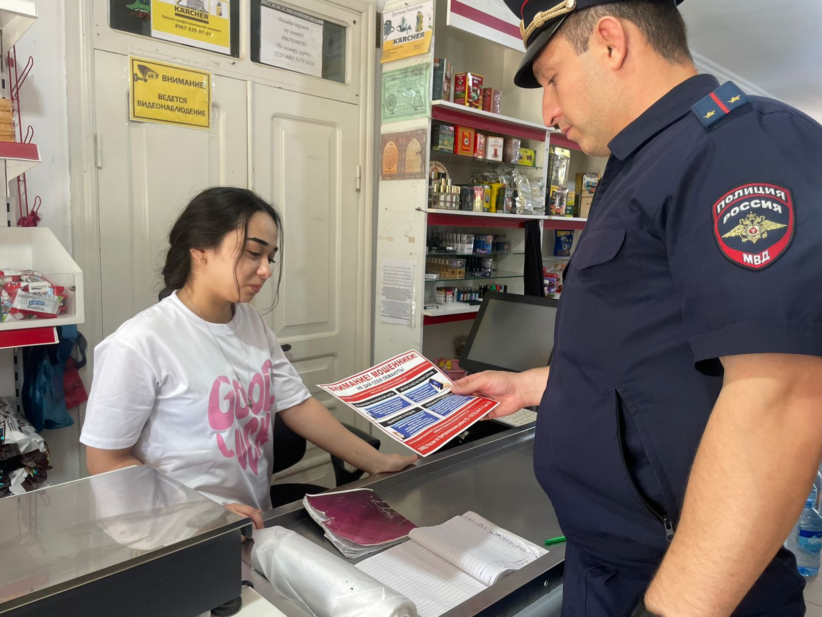 Изображение 2