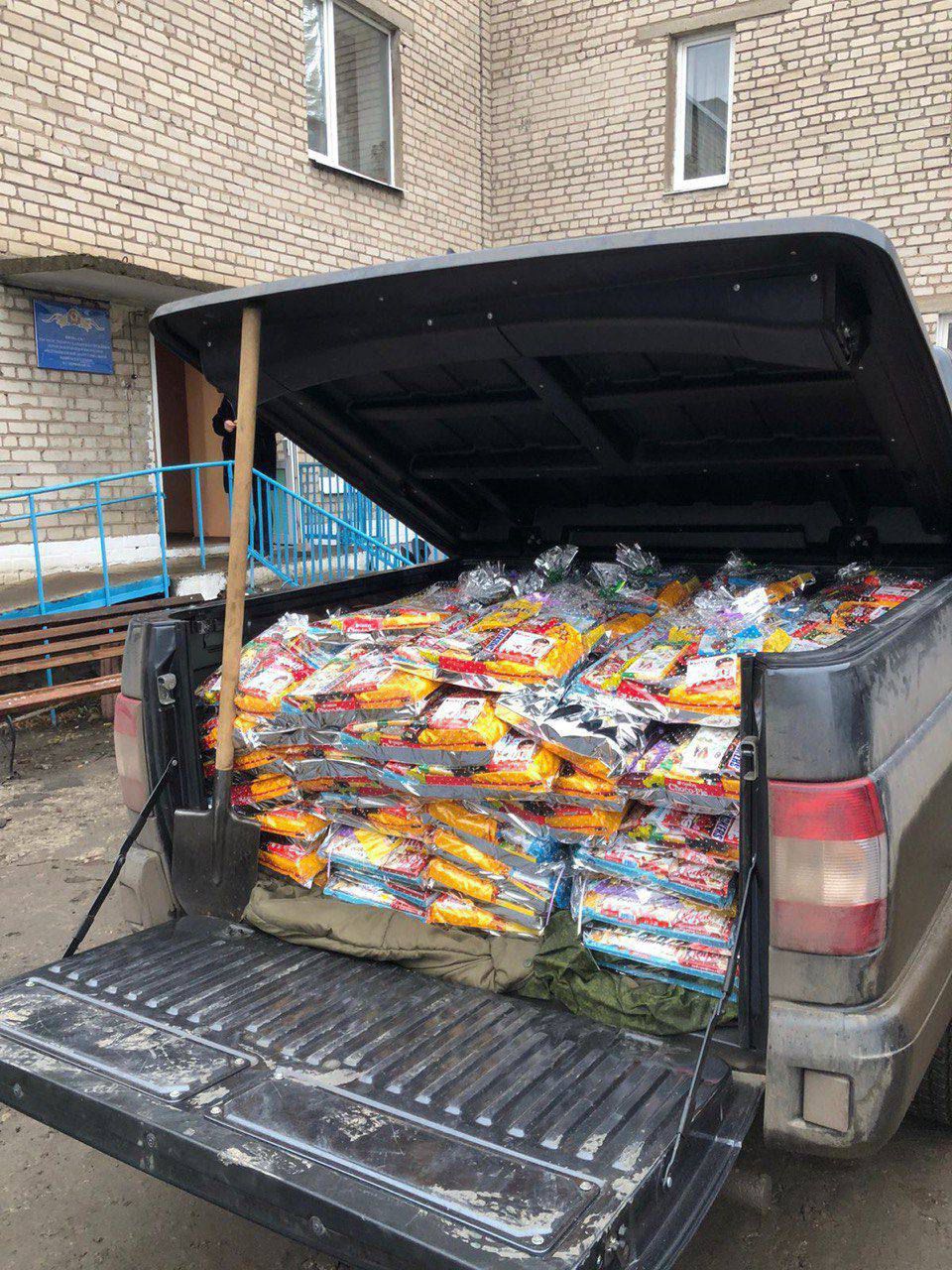 Изображение 3