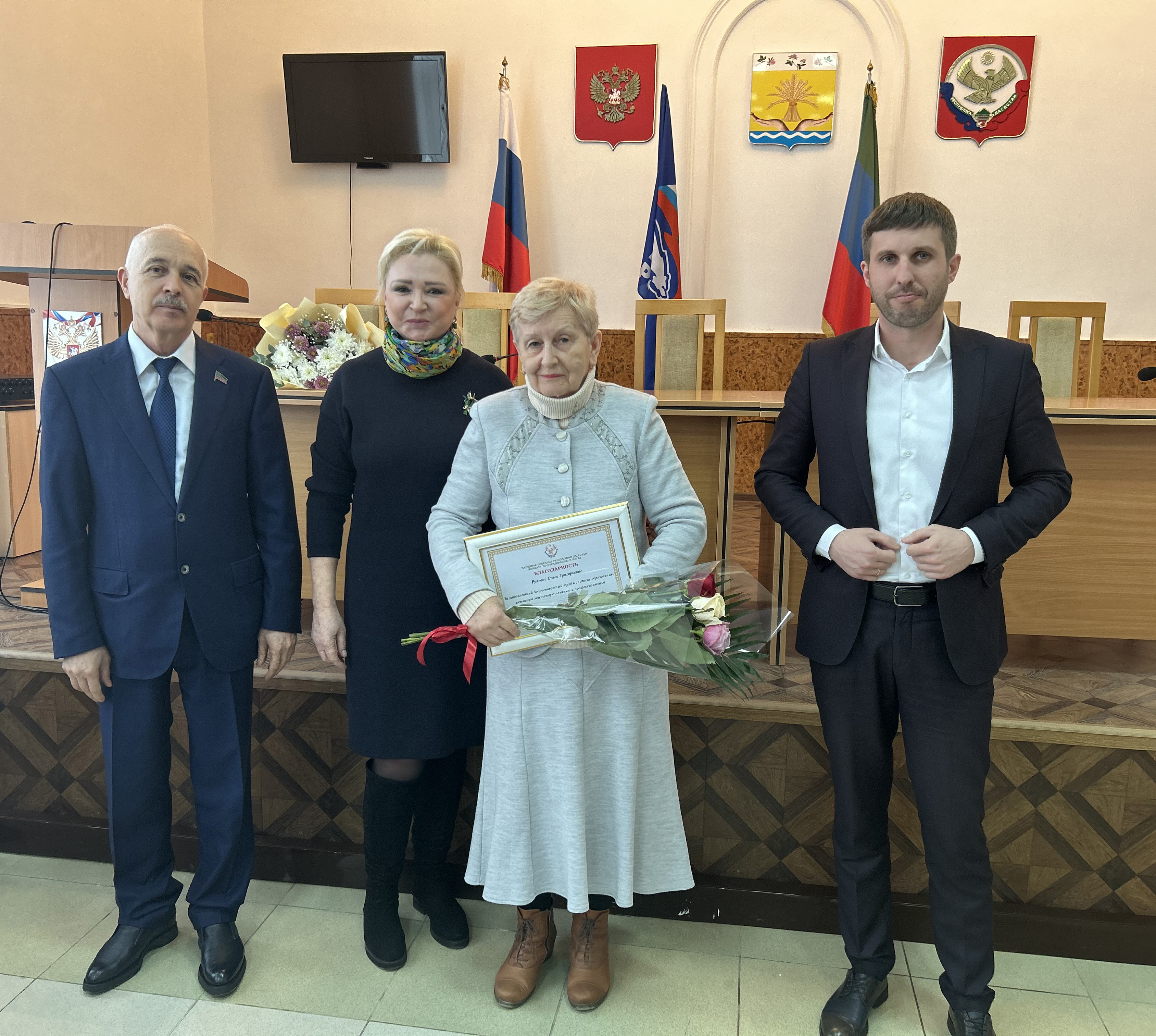 Работникам образования Тарумовского района вручили награды