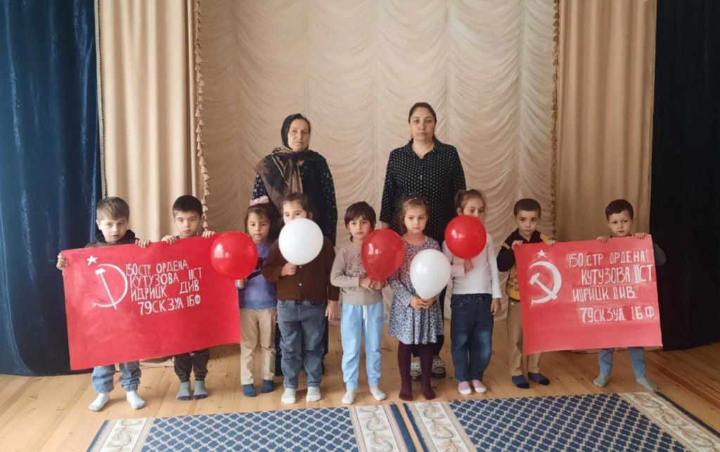 Детские сады Хивского района поддержали акцию «Знамя Победы»