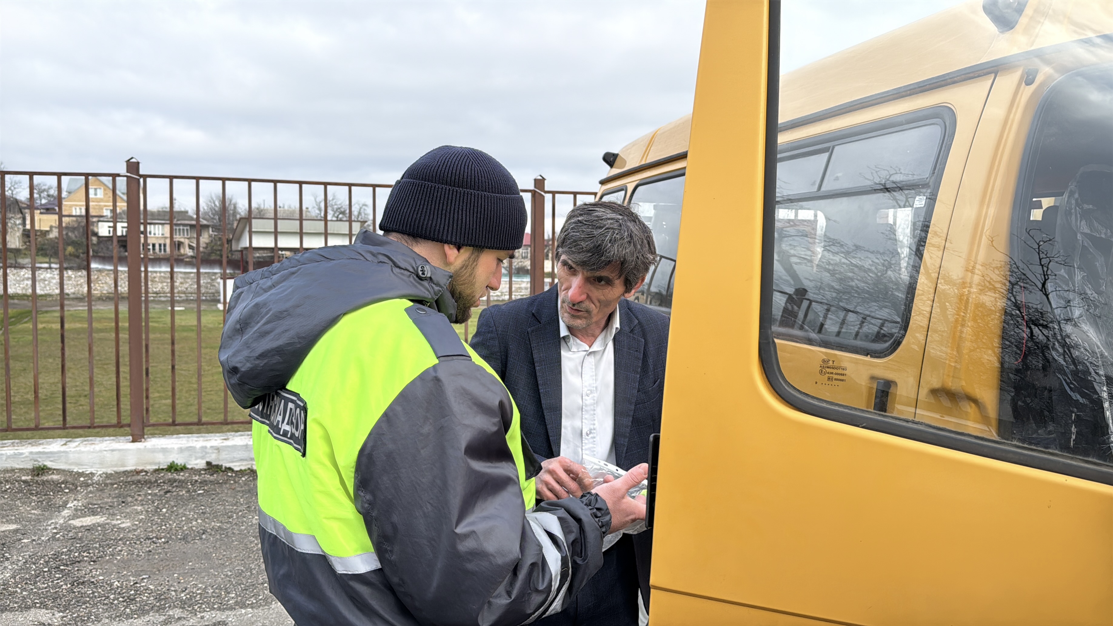 Изображение 1