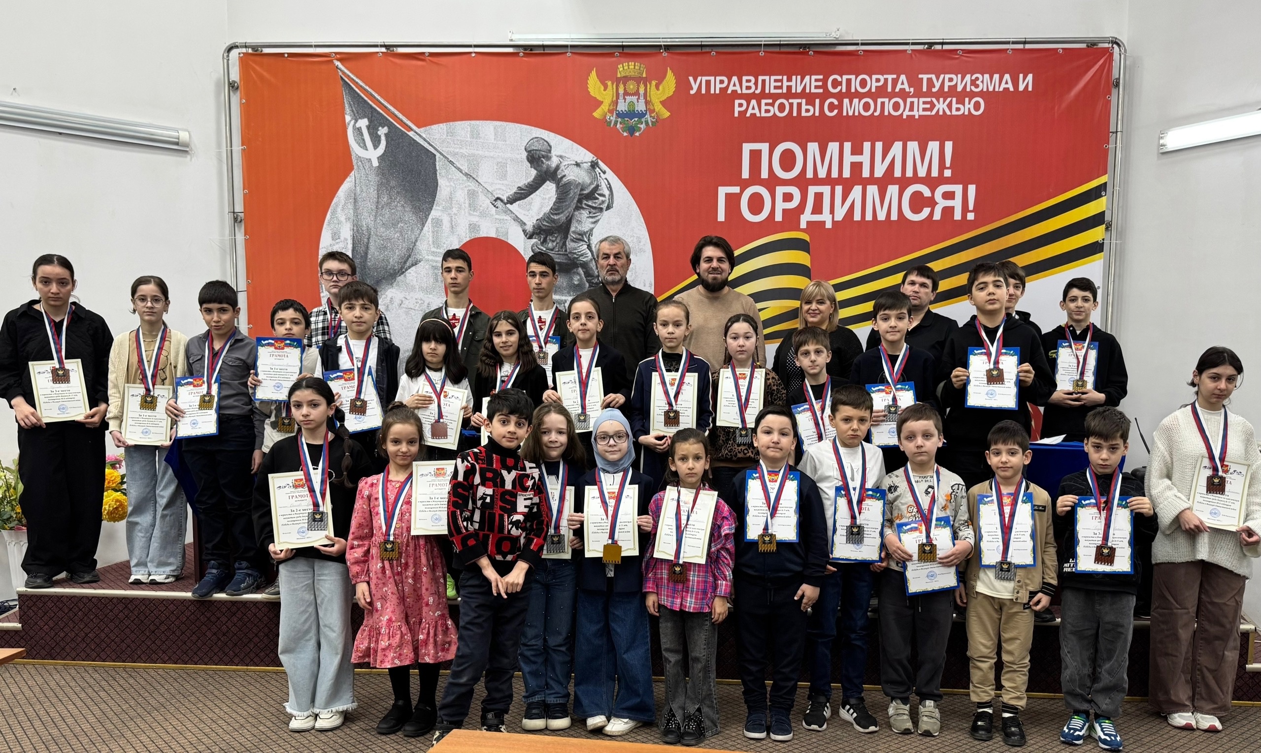 В Махачкале определили лучших шахматистов