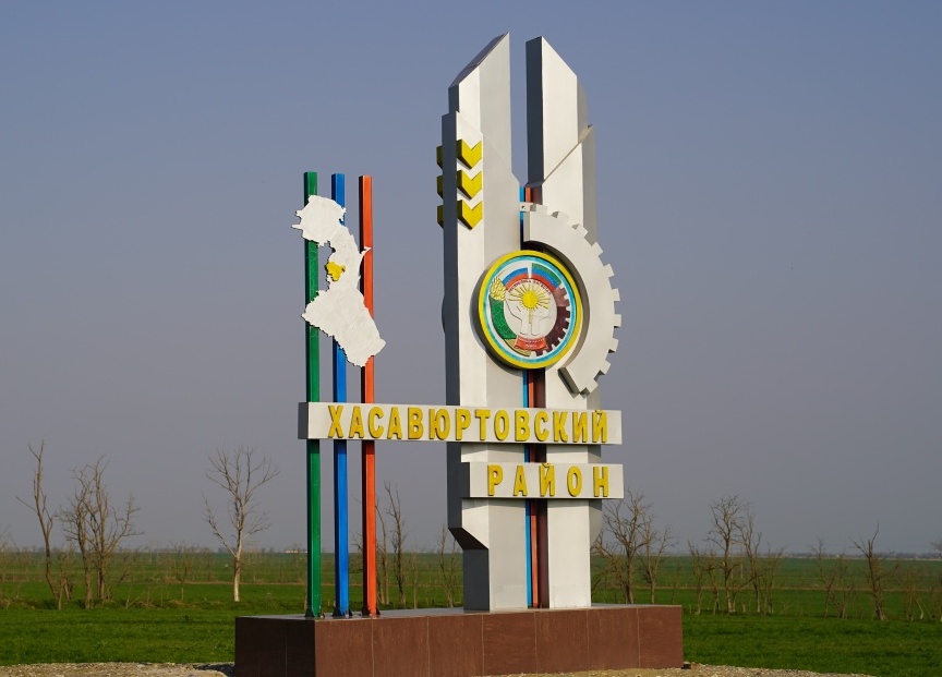 Ко Дню Победы в Хасавюртовском районе пройдут патриотические мероприятия