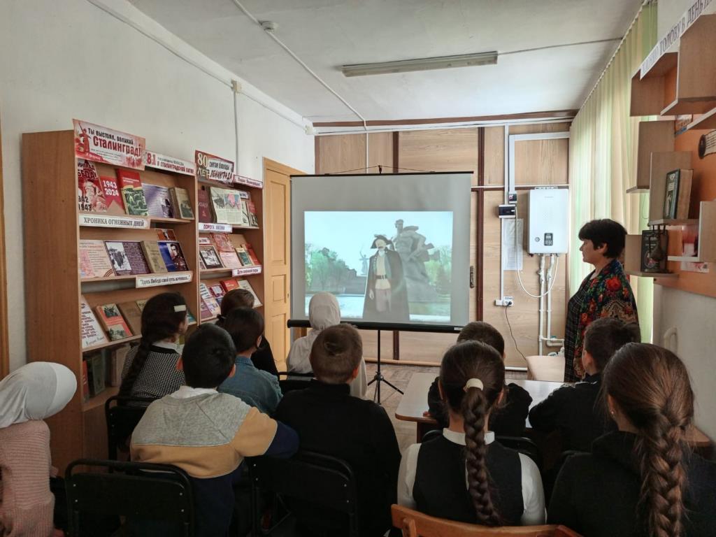 Мероприятия ко Дню Сталинградской битвы прошли в библиотеках Кизлярского района
