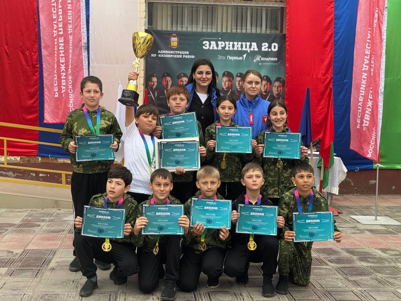 В Кизлярском районе прошла военно-спортивная игра «Зарница 2.0»