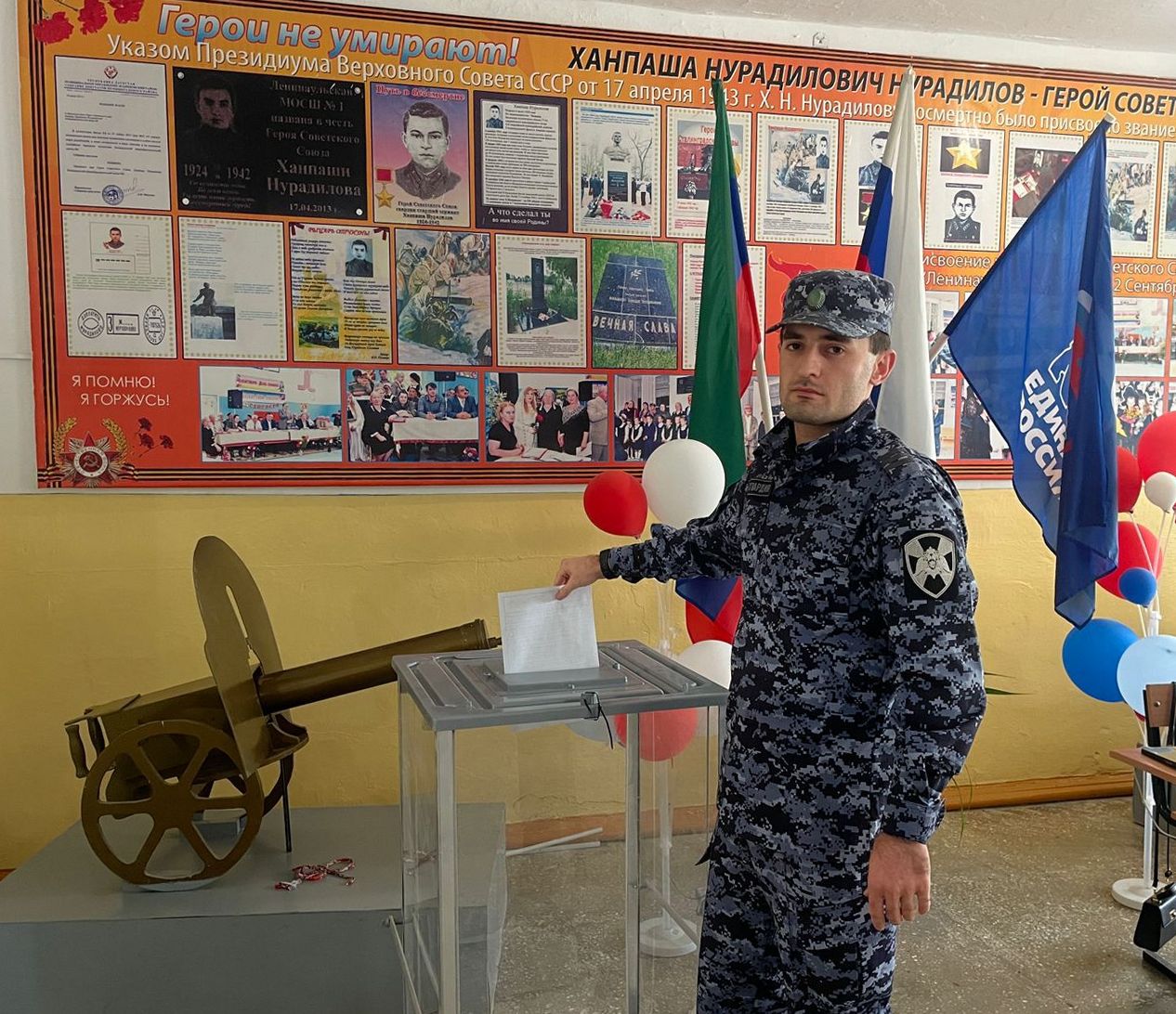 Росгвардейцы Дагестана принимают участие в Едином дне голосования