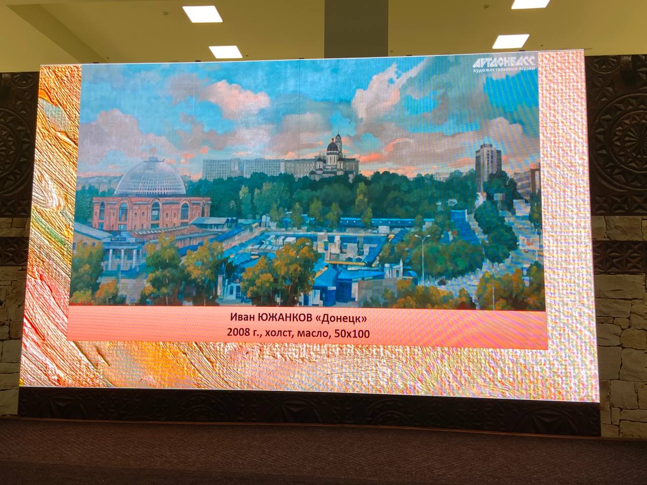 Изображение 1