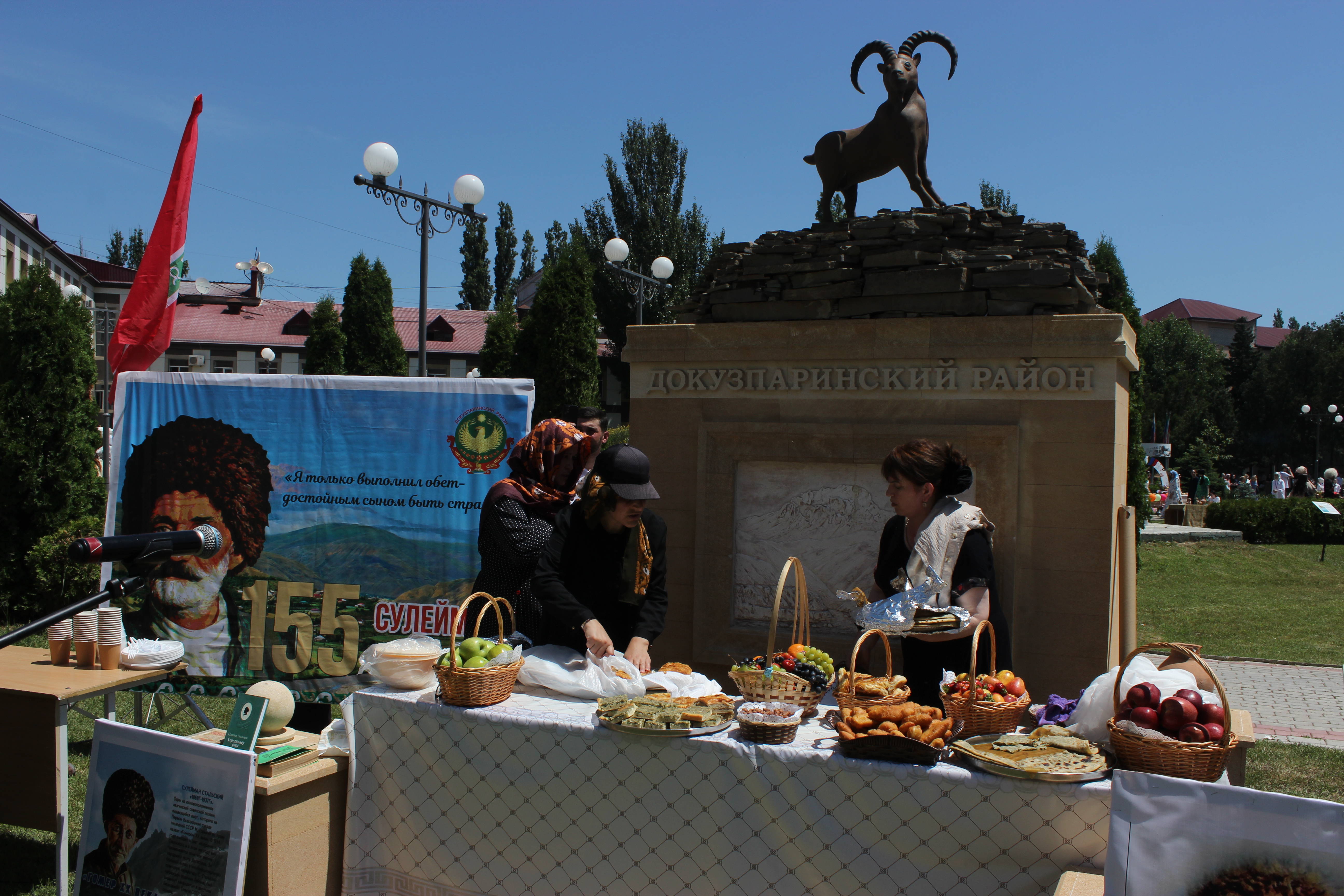 Изображение 3